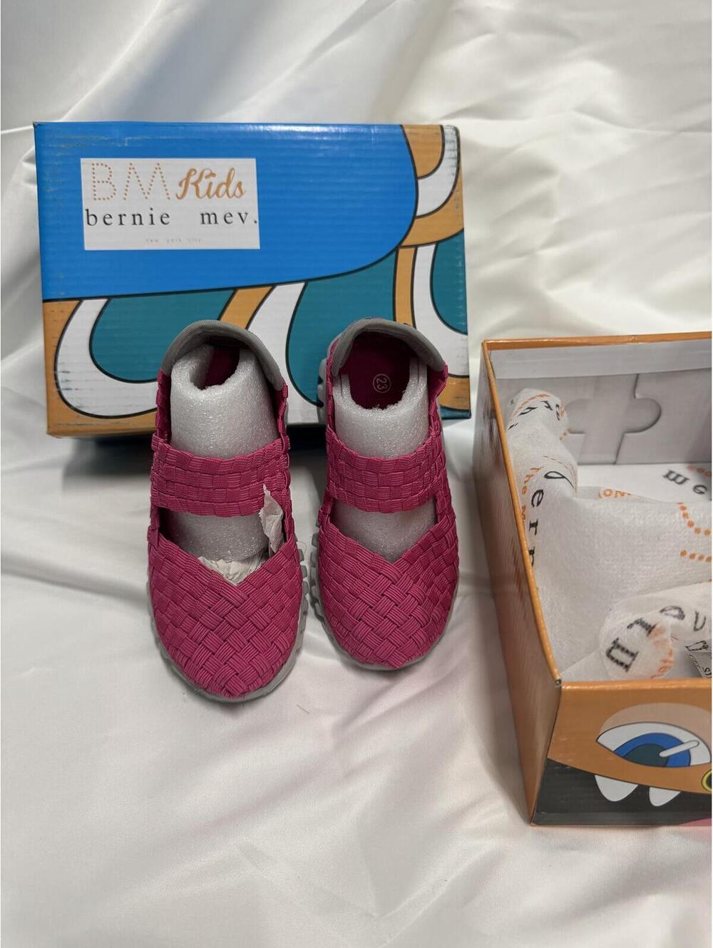 Bernie Mev Kids Pink Woven Mary Jane Shoes- Size EU 23